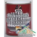 Dufa Heizkorperlack эмаль термостойкая (0,75л)