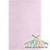 Катуар Плитка облицовочная Розовая 200*300*6мм (1,32м2/упак)